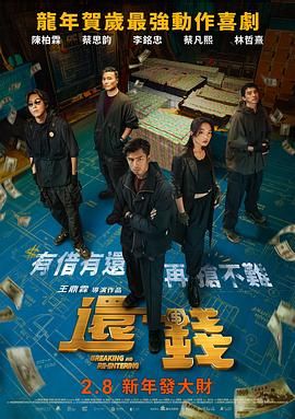 97精品久久久久中文字幕
